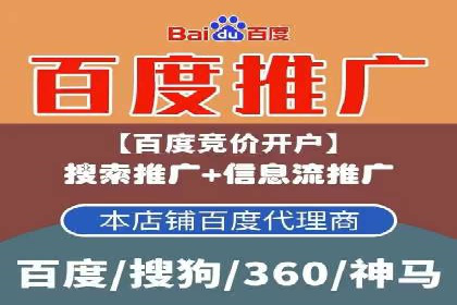知乎信息流投放：如何提高广告点击率